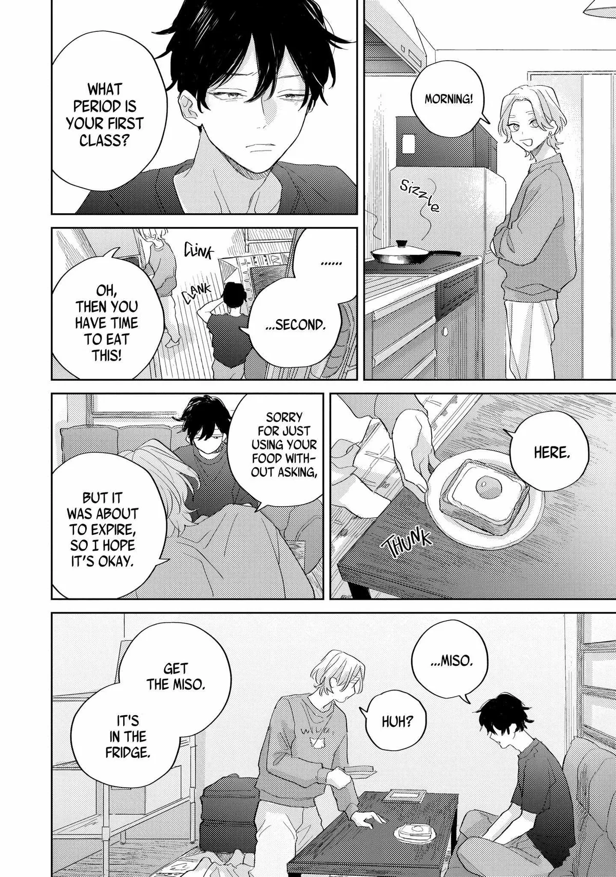Noumi-senpai no Benmei Chapter 3 page 16 - 