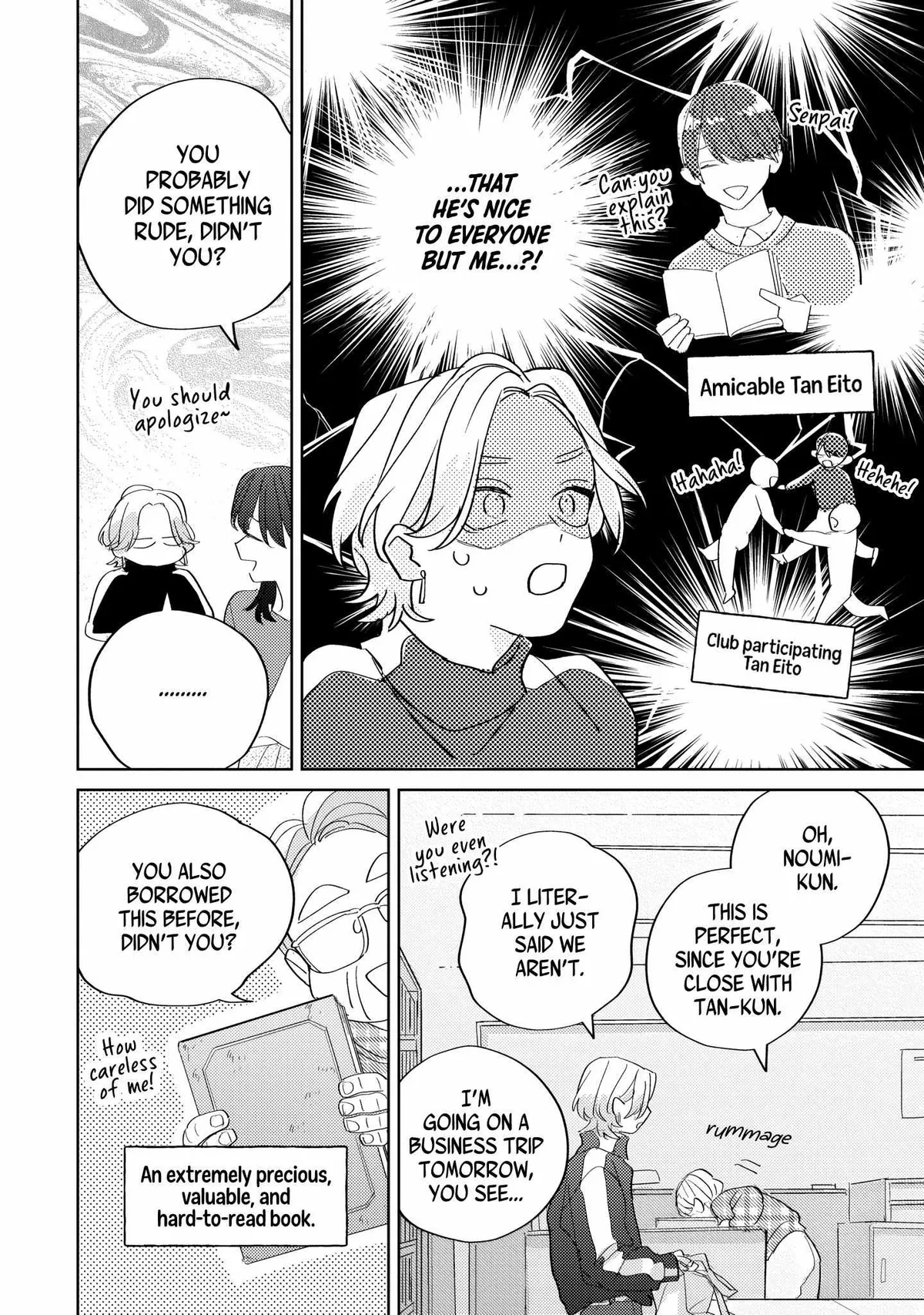 Noumi-senpai no Benmei Chapter 3 page 22 - 