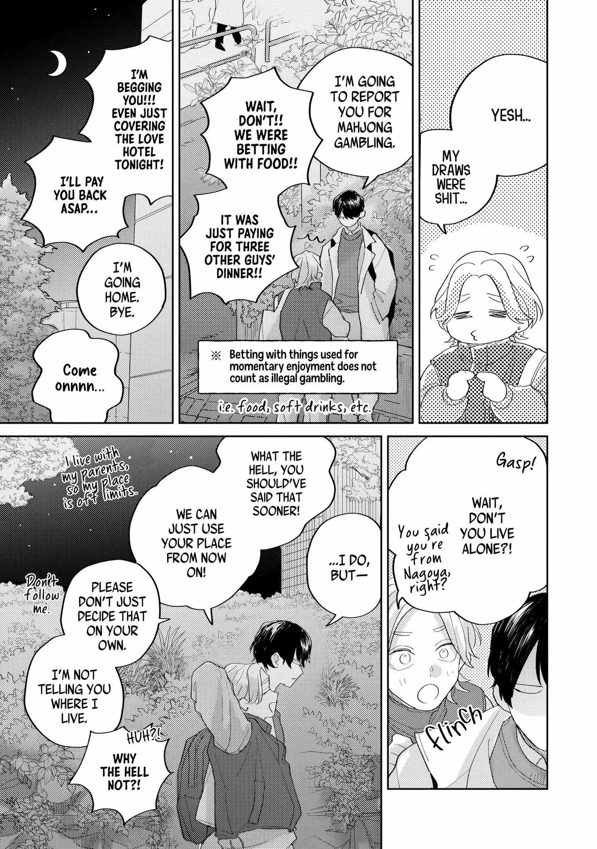 Noumi-senpai no Benmei Chapter 3 page 9 - 