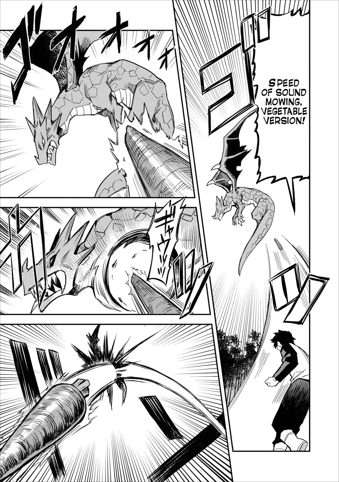 Noumin Kanren no Skill bakka Agetetara Naze ka Tsuyoku Natta. Chapter 1 page 12 - 