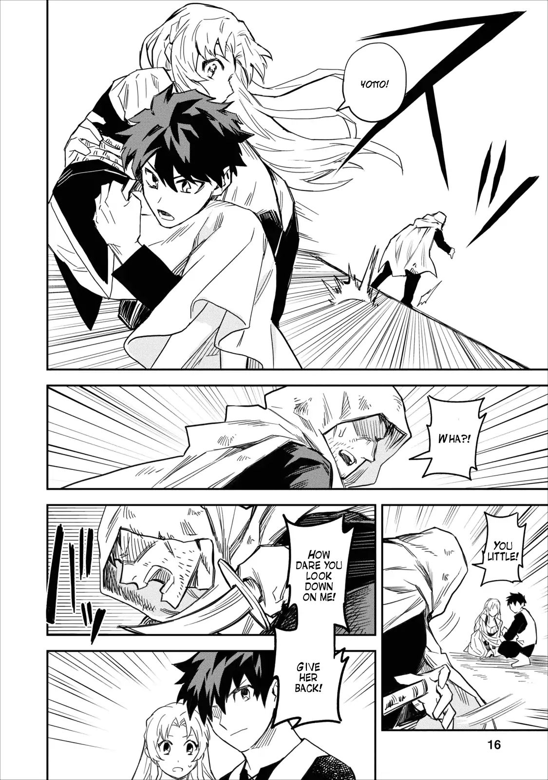 Noumin Kanren no Skill bakka Agetetara Naze ka Tsuyoku Natta. Chapter 1 page 15 - 