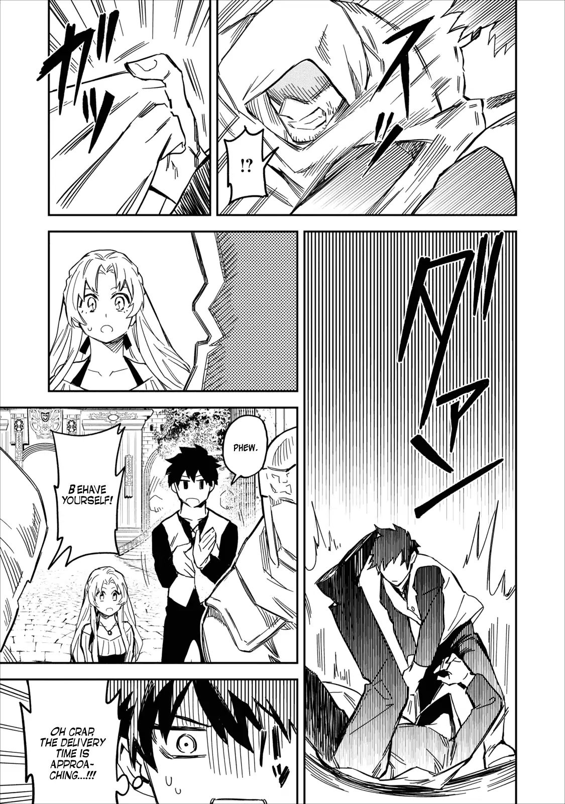 Noumin Kanren no Skill bakka Agetetara Naze ka Tsuyoku Natta. Chapter 1 page 16 - 