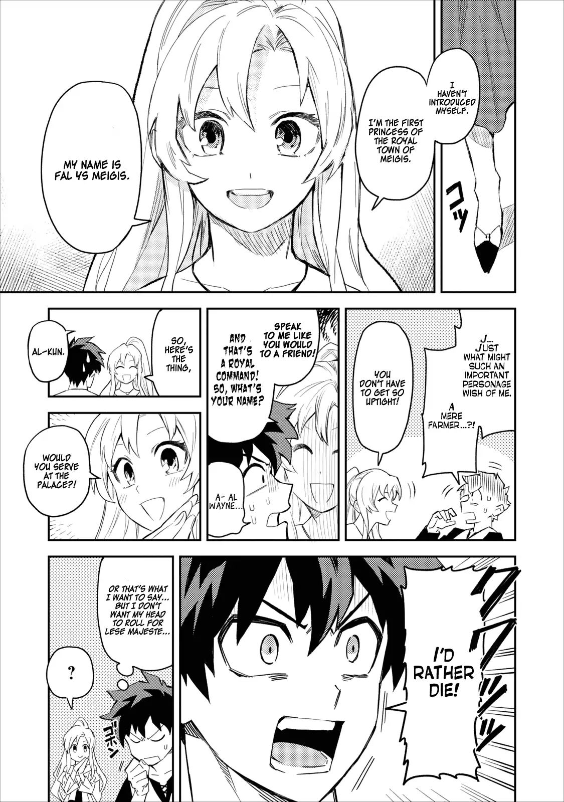 Noumin Kanren no Skill bakka Agetetara Naze ka Tsuyoku Natta. Chapter 1 page 20 - 