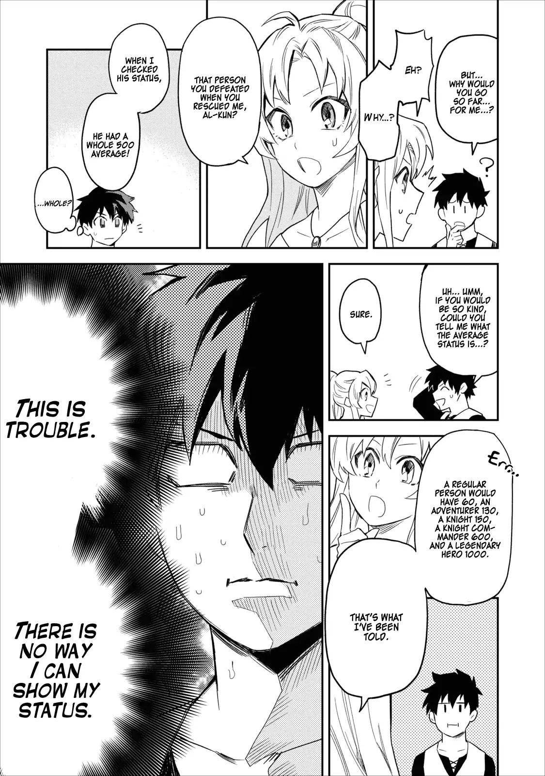 Noumin Kanren no Skill bakka Agetetara Naze ka Tsuyoku Natta. Chapter 1 page 22 - 