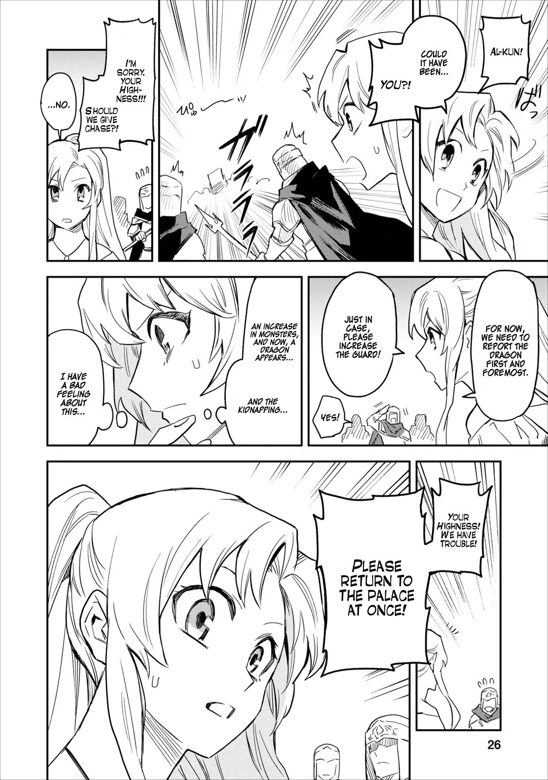 Noumin Kanren no Skill bakka Agetetara Naze ka Tsuyoku Natta. Chapter 1 page 25 - 