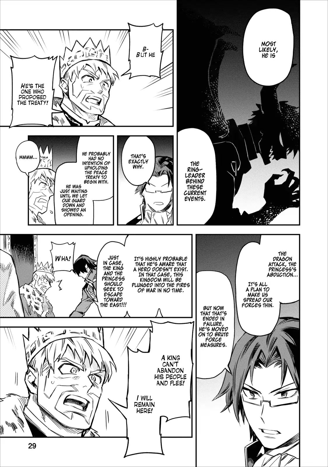 Noumin Kanren no Skill bakka Agetetara Naze ka Tsuyoku Natta. Chapter 1 page 28 - 