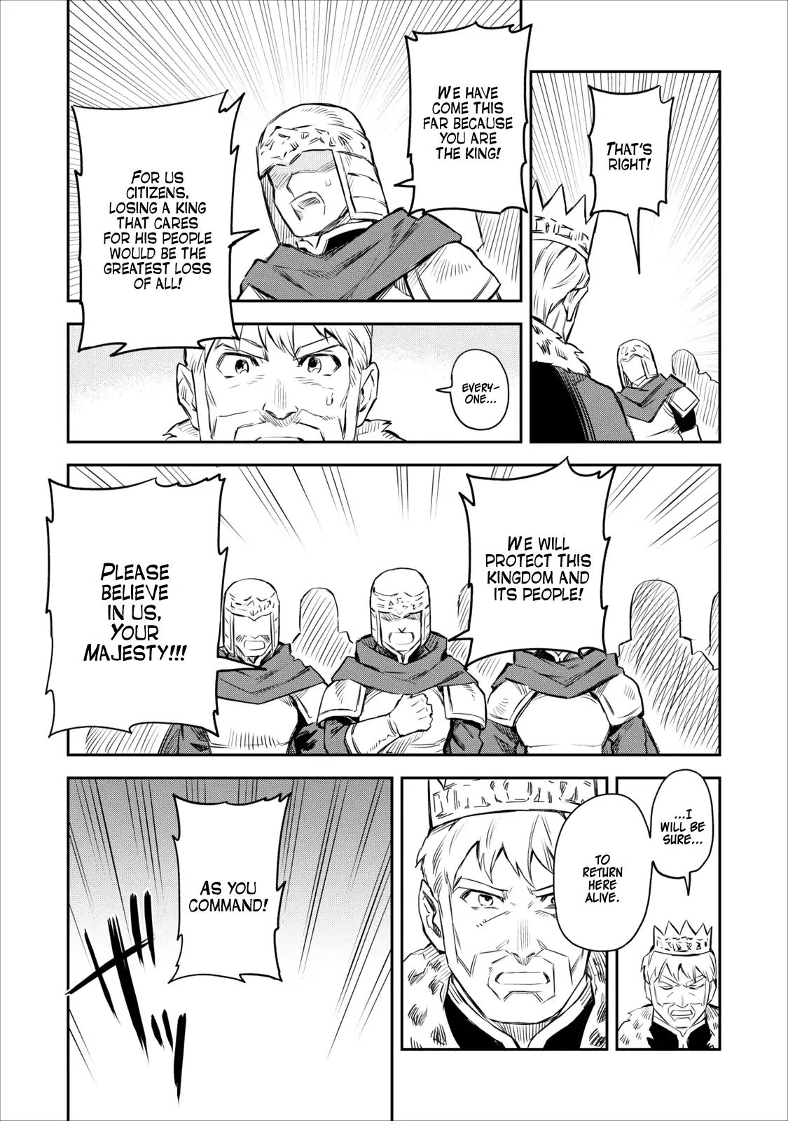 Noumin Kanren no Skill bakka Agetetara Naze ka Tsuyoku Natta. Chapter 1 page 30 - 