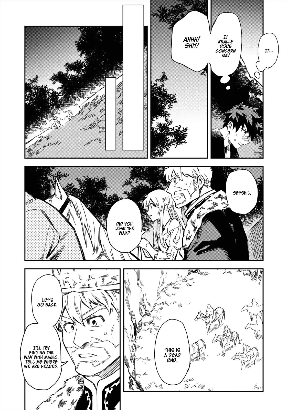 Noumin Kanren no Skill bakka Agetetara Naze ka Tsuyoku Natta. Chapter 1 page 33 - 