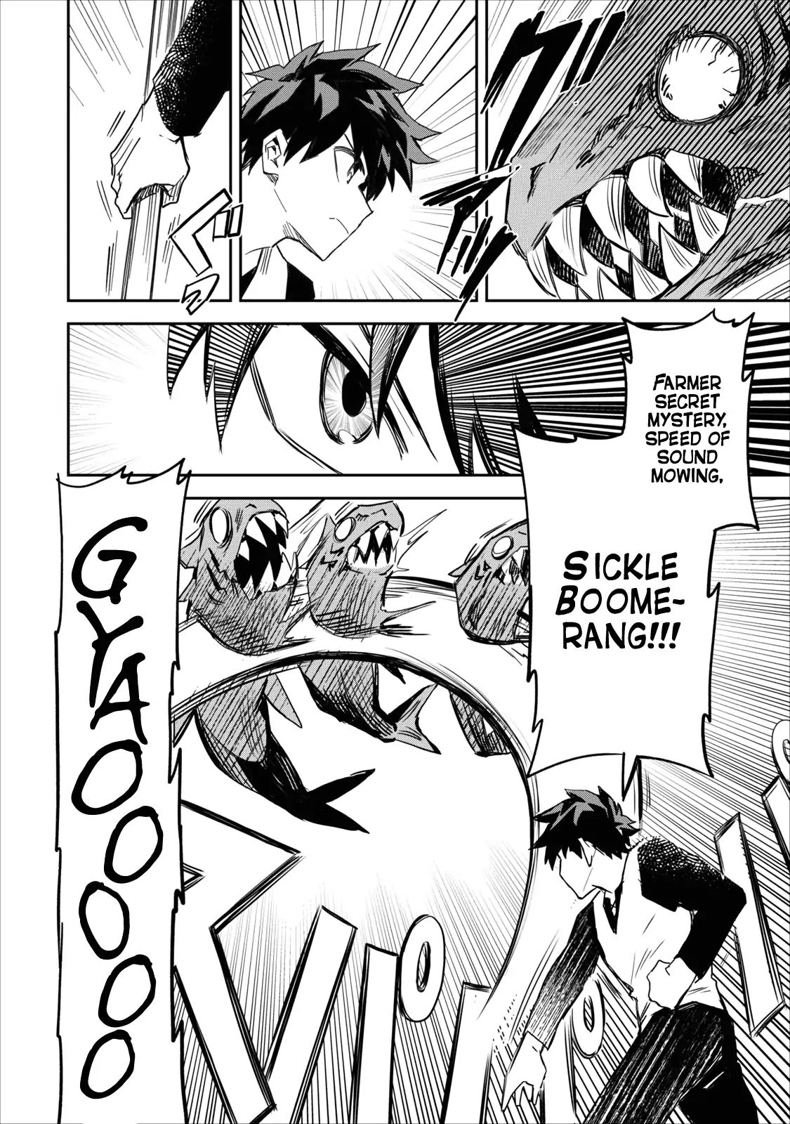 Noumin Kanren no Skill bakka Agetetara Naze ka Tsuyoku Natta. Chapter 1 page 5 - 