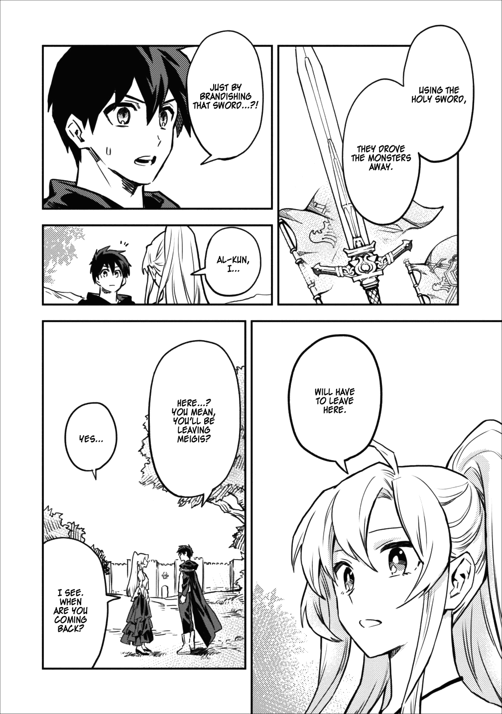 Noumin Kanren no Skill bakka Agetetara Naze ka Tsuyoku Natta. Chapter 10 page 16 - 