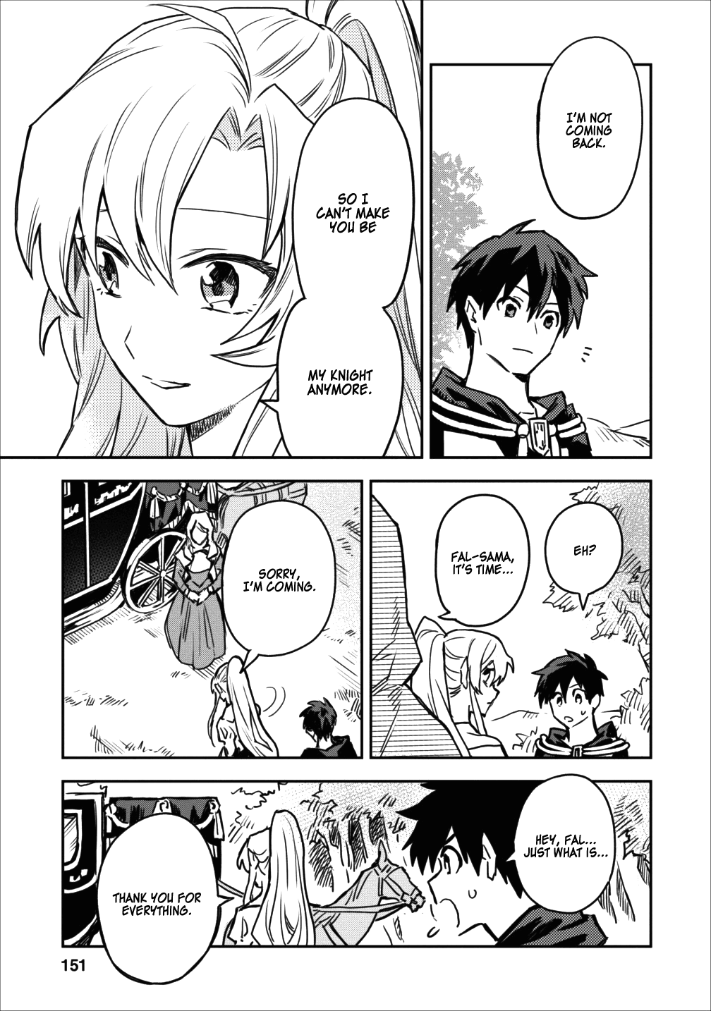 Noumin Kanren no Skill bakka Agetetara Naze ka Tsuyoku Natta. Chapter 10 page 17 - 