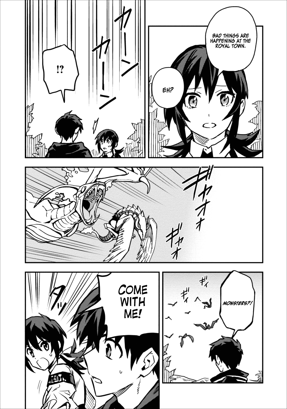 Noumin Kanren no Skill bakka Agetetara Naze ka Tsuyoku Natta. Chapter 10 page 5 - 