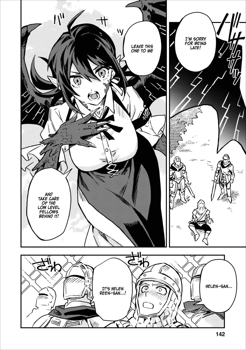 Noumin Kanren no Skill bakka Agetetara Naze ka Tsuyoku Natta. Chapter 10 page 8 - 