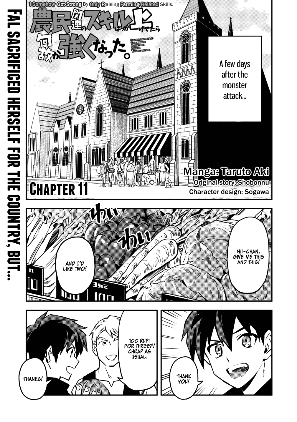 Noumin Kanren no Skill bakka Agetetara Naze ka Tsuyoku Natta. Chapter 11 page 1 - 