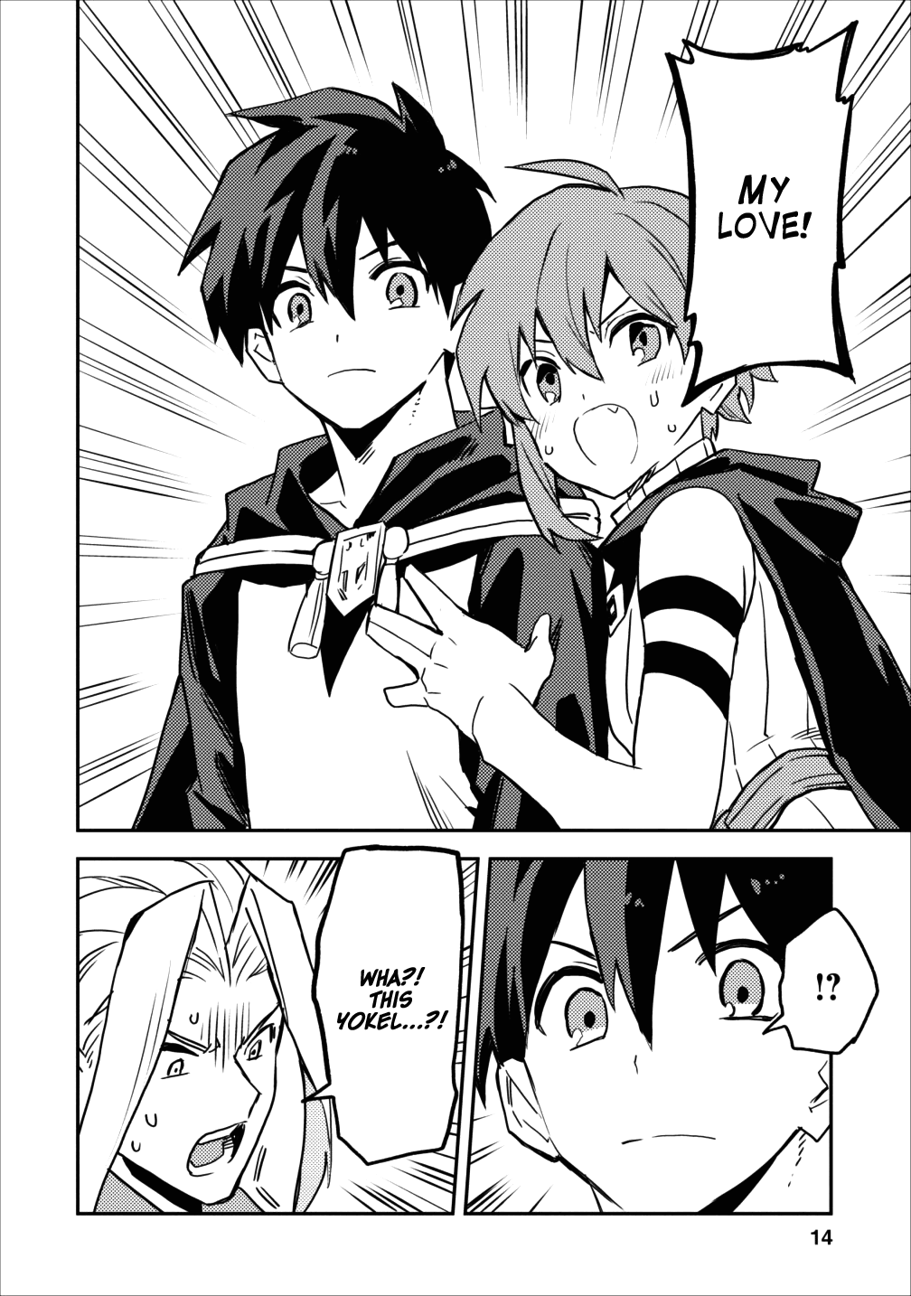 Noumin Kanren no Skill bakka Agetetara Naze ka Tsuyoku Natta. Chapter 11 page 12 - 