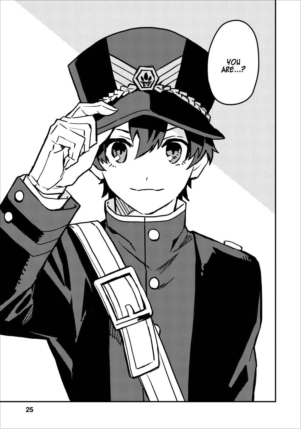 Noumin Kanren no Skill bakka Agetetara Naze ka Tsuyoku Natta. Chapter 11 page 23 - 