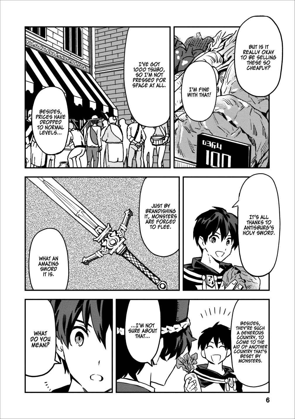Noumin Kanren no Skill bakka Agetetara Naze ka Tsuyoku Natta. Chapter 11 page 4 - 
