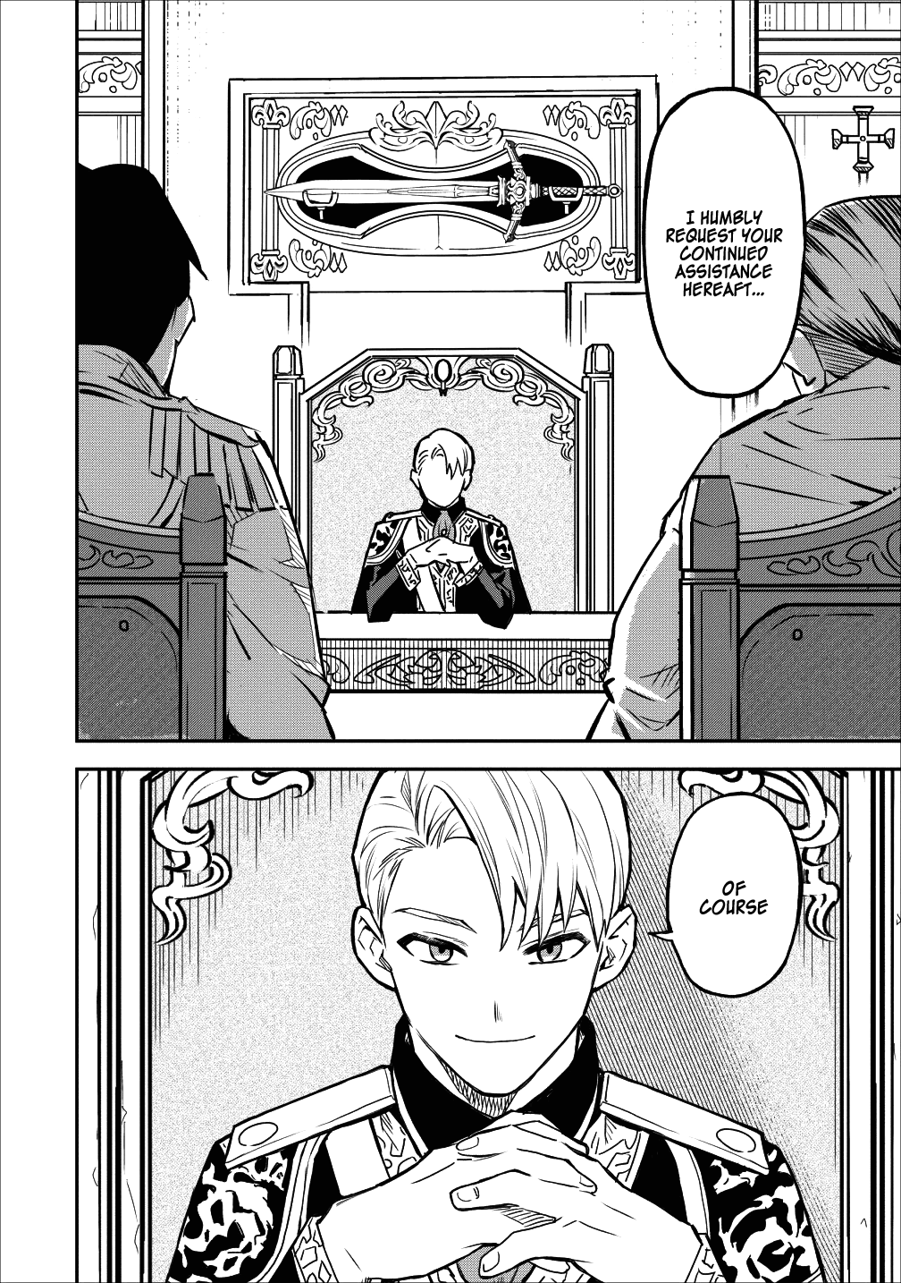 Noumin Kanren no Skill bakka Agetetara Naze ka Tsuyoku Natta. Chapter 12 page 2 - 
