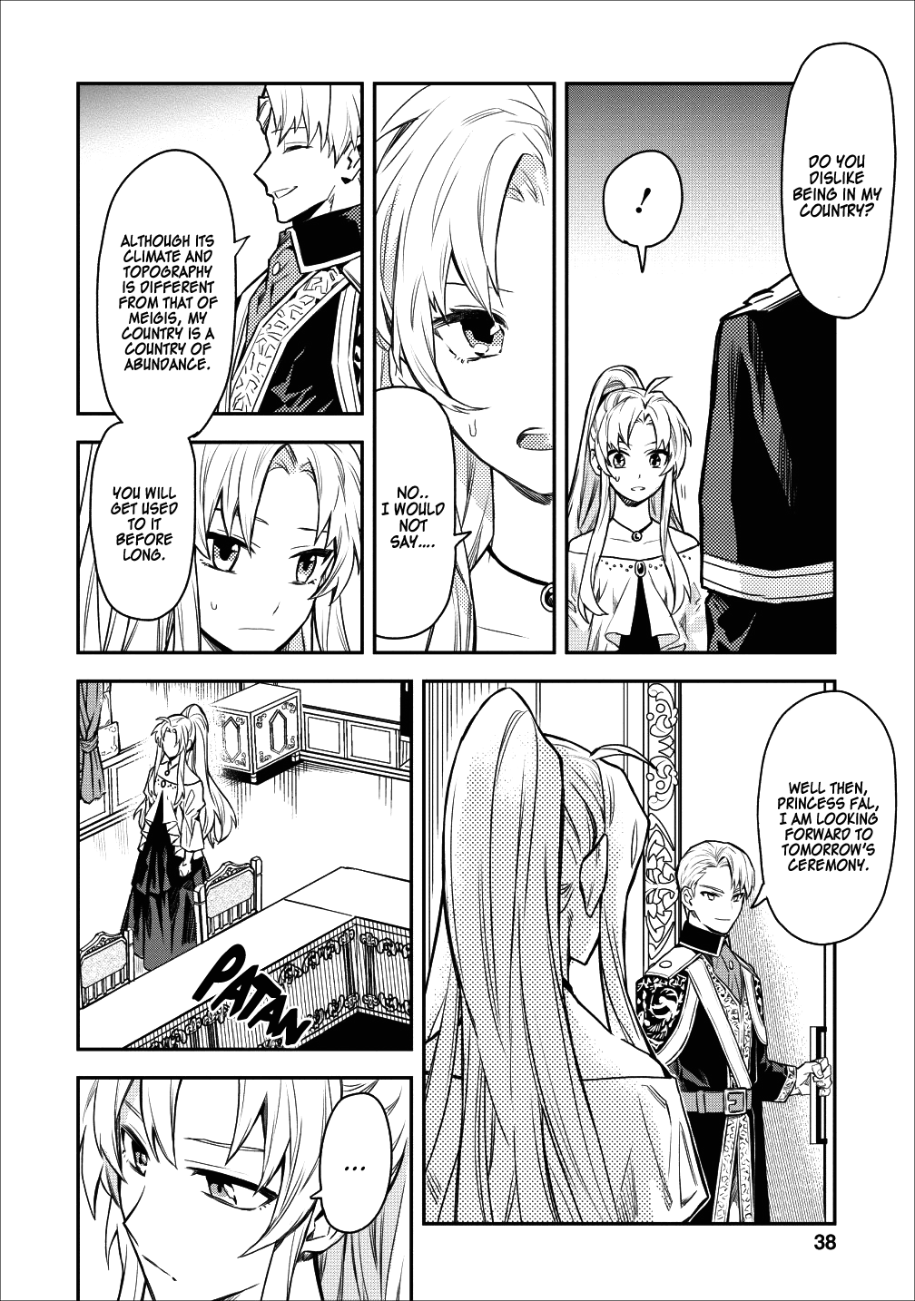 Noumin Kanren no Skill bakka Agetetara Naze ka Tsuyoku Natta. Chapter 12 page 12 - 