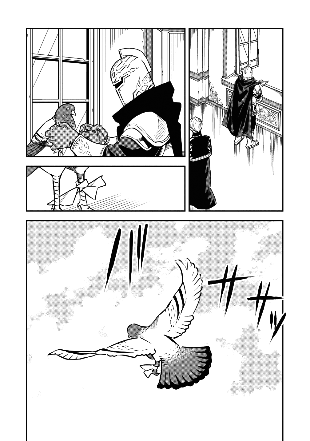 Noumin Kanren no Skill bakka Agetetara Naze ka Tsuyoku Natta. Chapter 12 page 14 - 