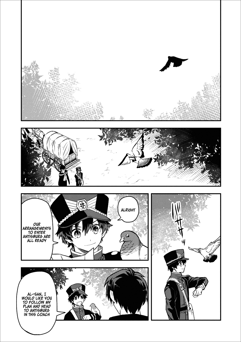 Noumin Kanren no Skill bakka Agetetara Naze ka Tsuyoku Natta. Chapter 12 page 15 - 