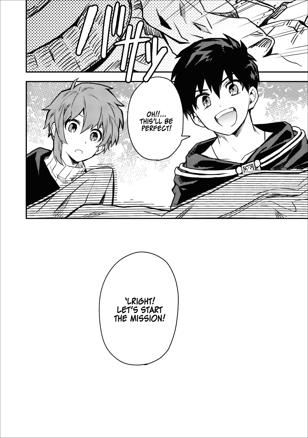 Noumin Kanren no Skill bakka Agetetara Naze ka Tsuyoku Natta. Chapter 12 page 20 - 
