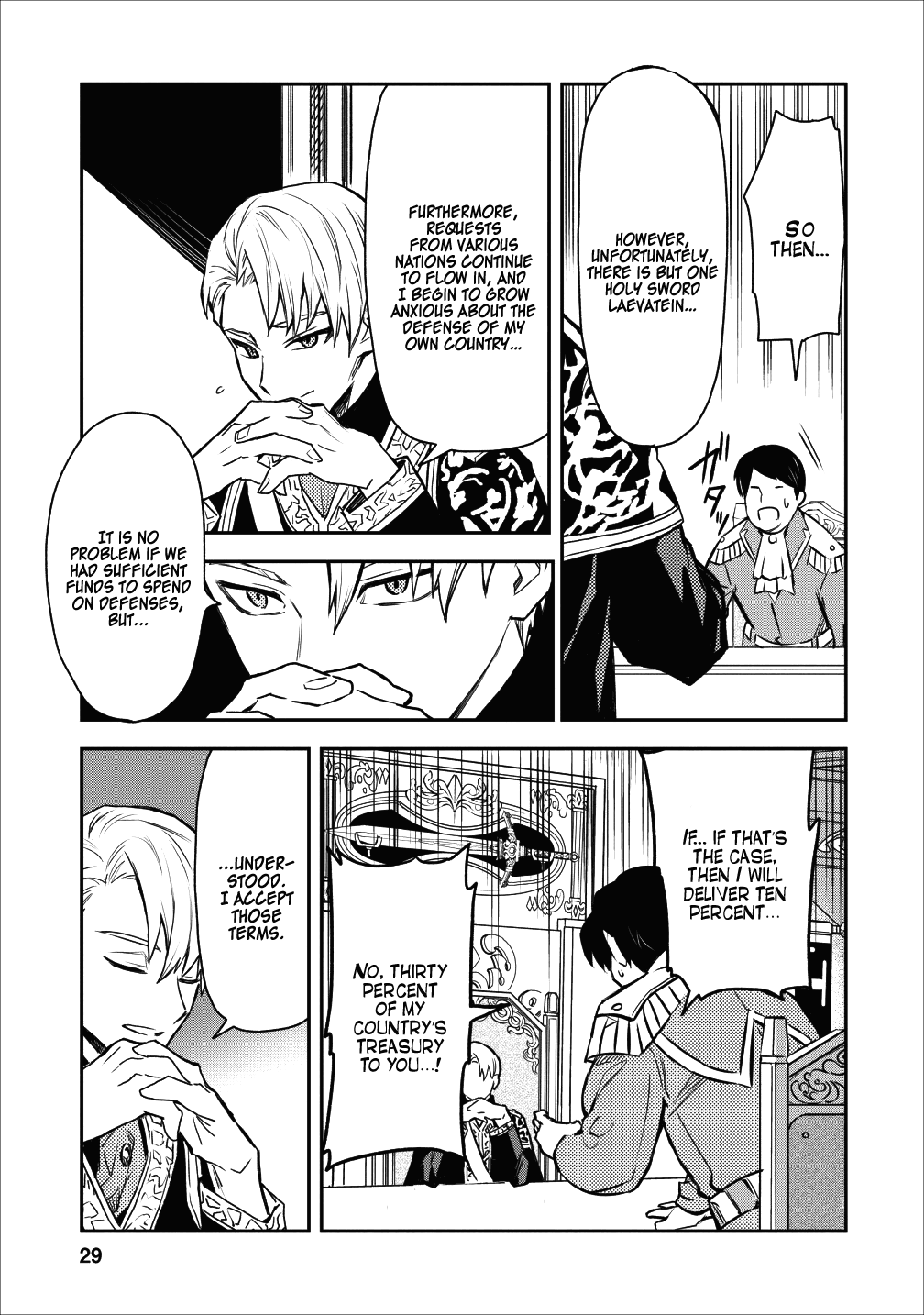 Noumin Kanren no Skill bakka Agetetara Naze ka Tsuyoku Natta. Chapter 12 page 3 - 