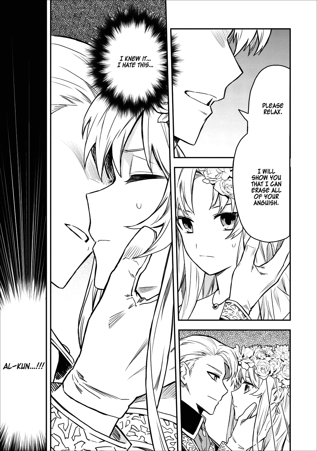 Noumin Kanren no Skill bakka Agetetara Naze ka Tsuyoku Natta. Chapter 13 page 15 - 