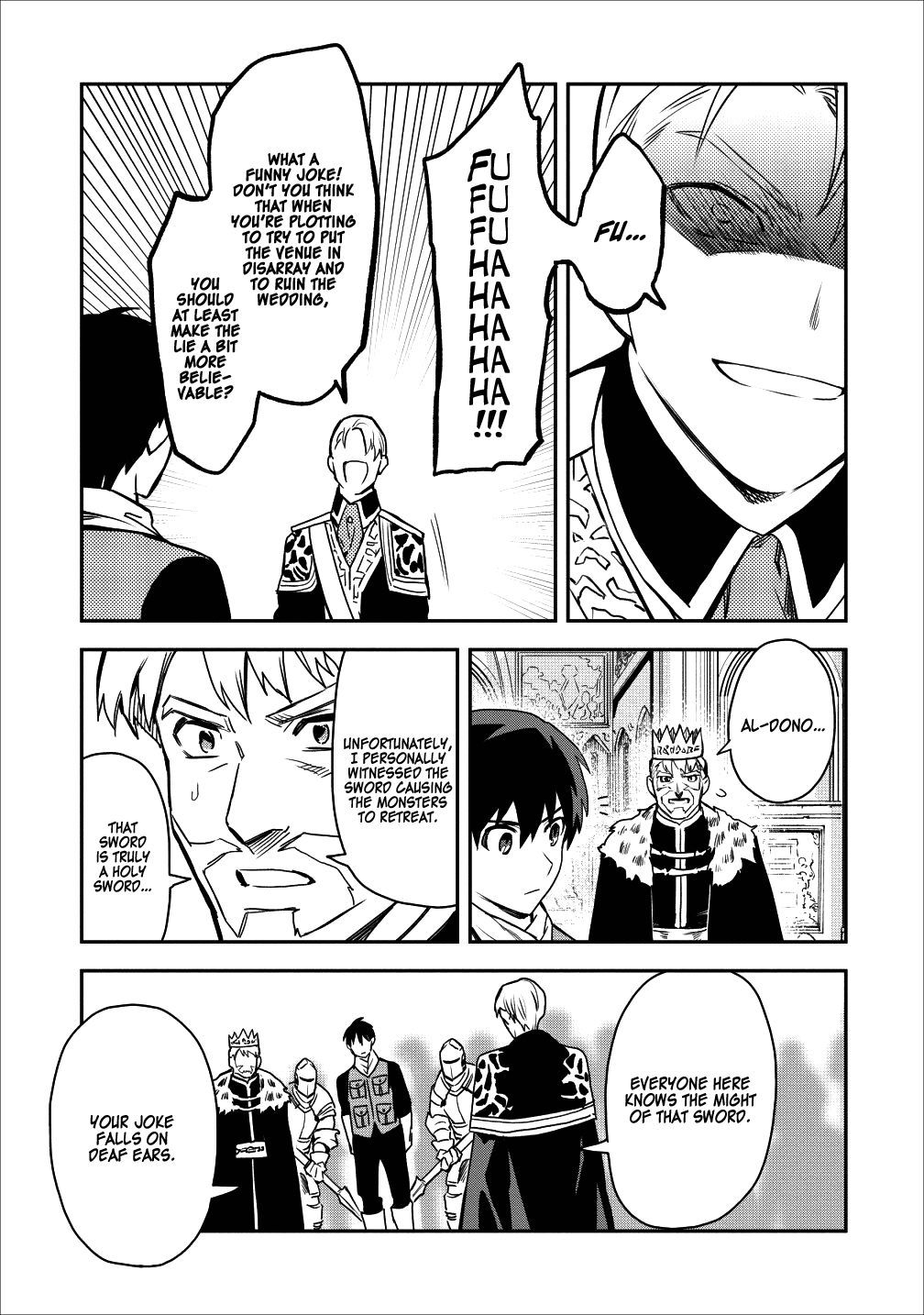 Noumin Kanren no Skill bakka Agetetara Naze ka Tsuyoku Natta. Chapter 13 page 19 - 