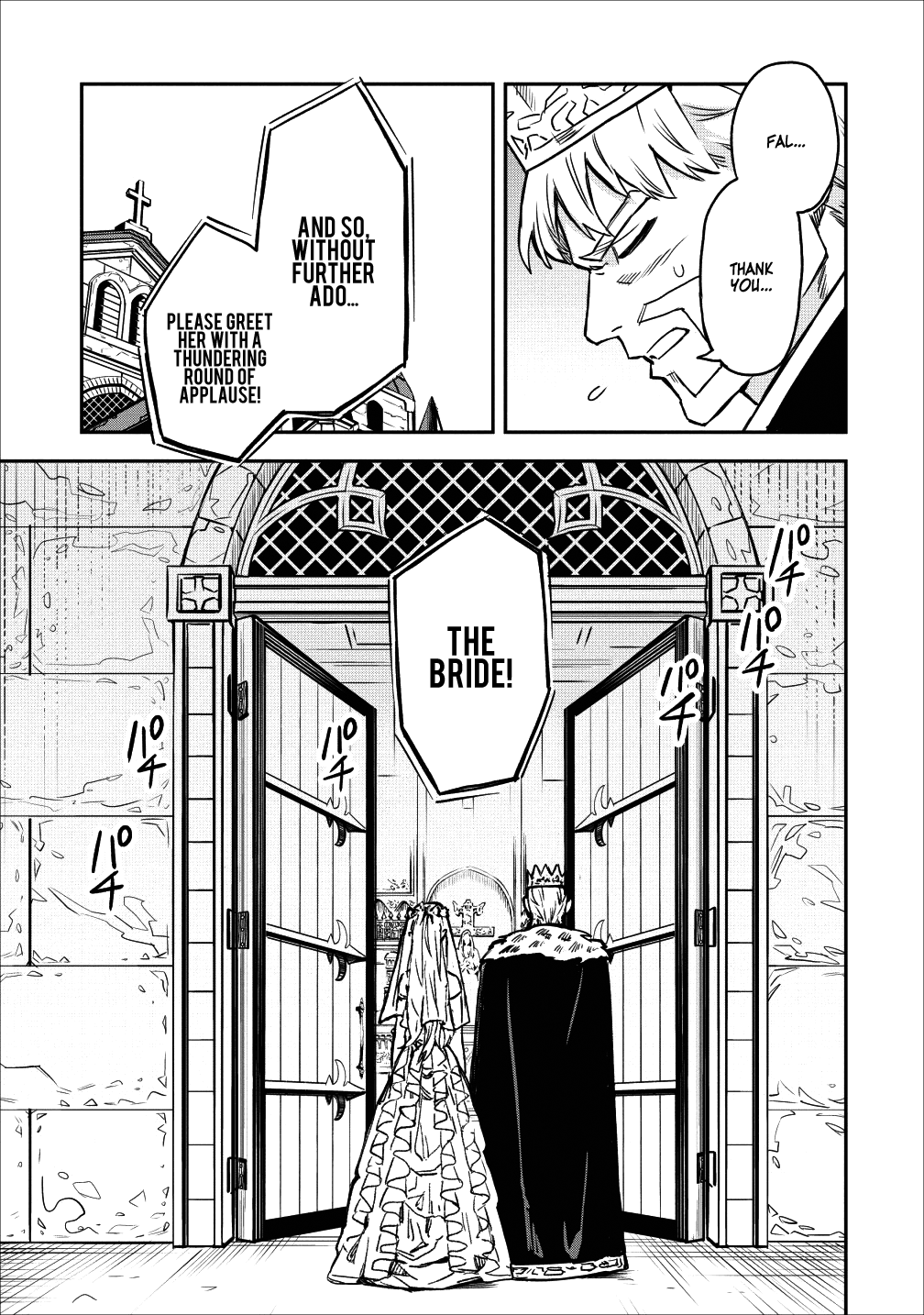 Noumin Kanren no Skill bakka Agetetara Naze ka Tsuyoku Natta. Chapter 13 page 3 - 