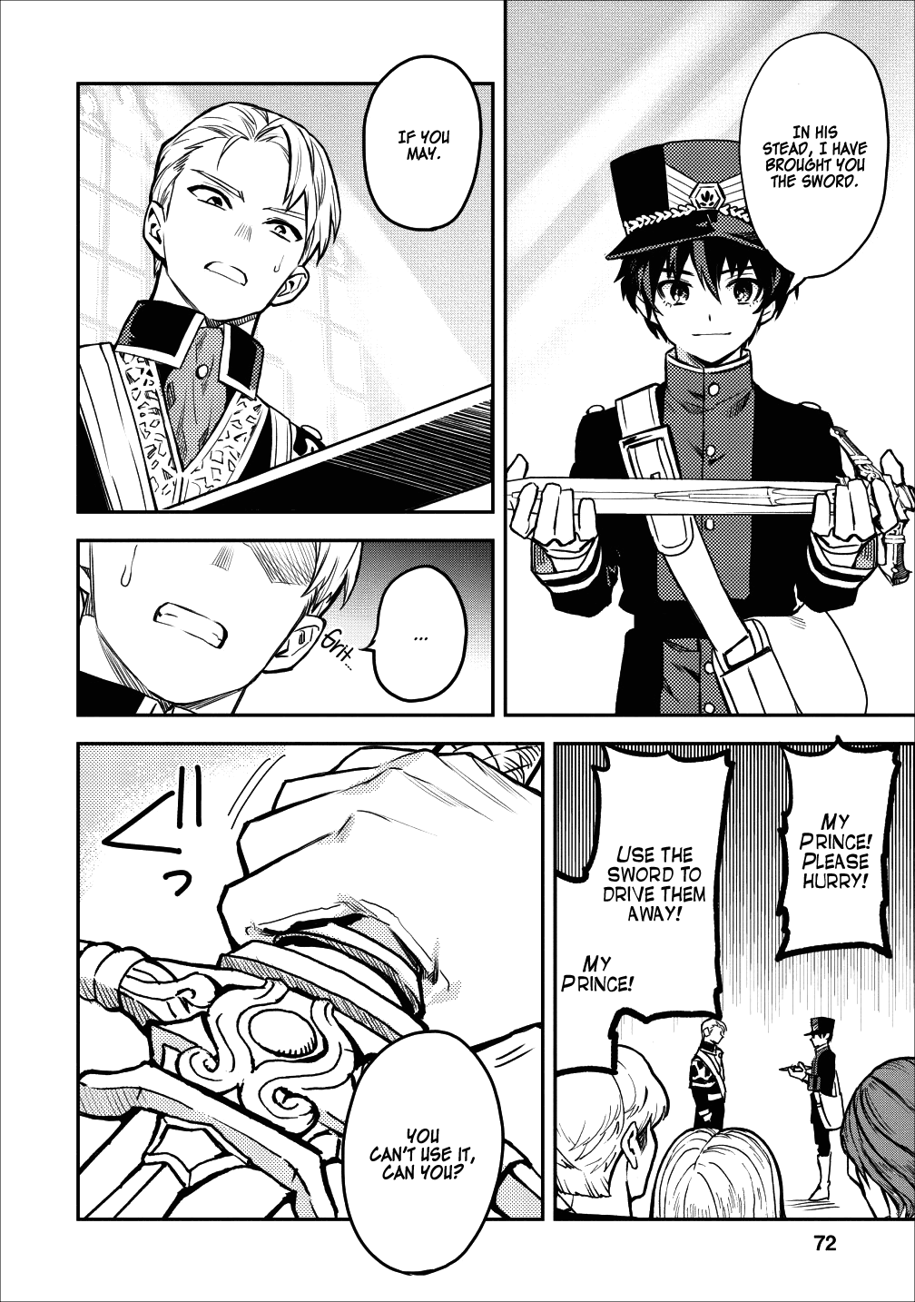Noumin Kanren no Skill bakka Agetetara Naze ka Tsuyoku Natta. Chapter 13 page 24 - 