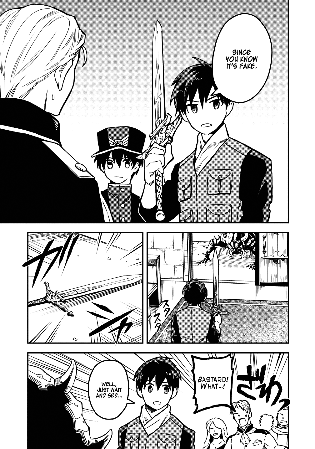 Noumin Kanren no Skill bakka Agetetara Naze ka Tsuyoku Natta. Chapter 13 page 25 - 
