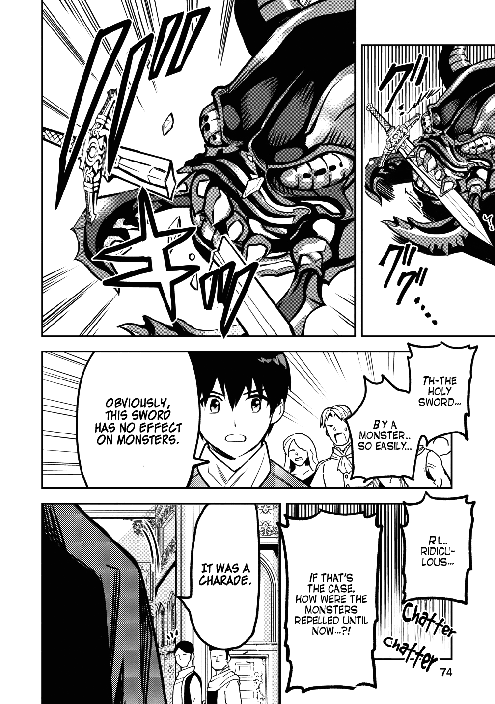 Noumin Kanren no Skill bakka Agetetara Naze ka Tsuyoku Natta. Chapter 13 page 26 - 