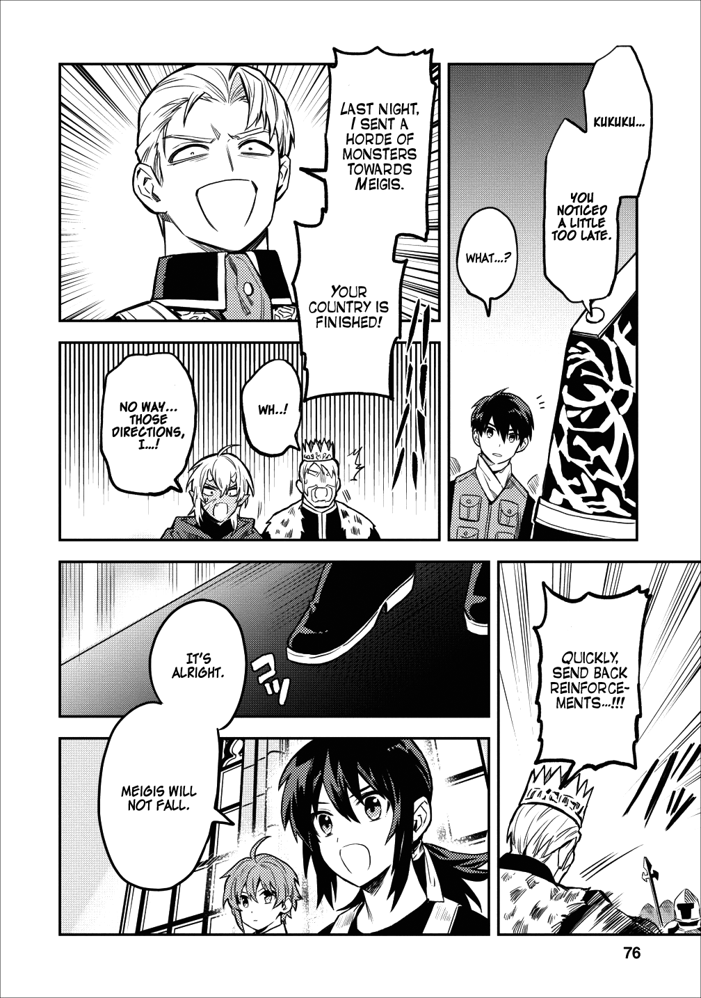 Noumin Kanren no Skill bakka Agetetara Naze ka Tsuyoku Natta. Chapter 13 page 28 - 