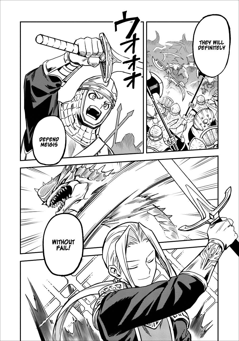 Noumin Kanren no Skill bakka Agetetara Naze ka Tsuyoku Natta. Chapter 13 page 30 - 