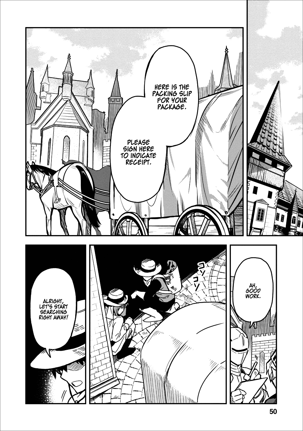 Noumin Kanren no Skill bakka Agetetara Naze ka Tsuyoku Natta. Chapter 13 page 4 - 
