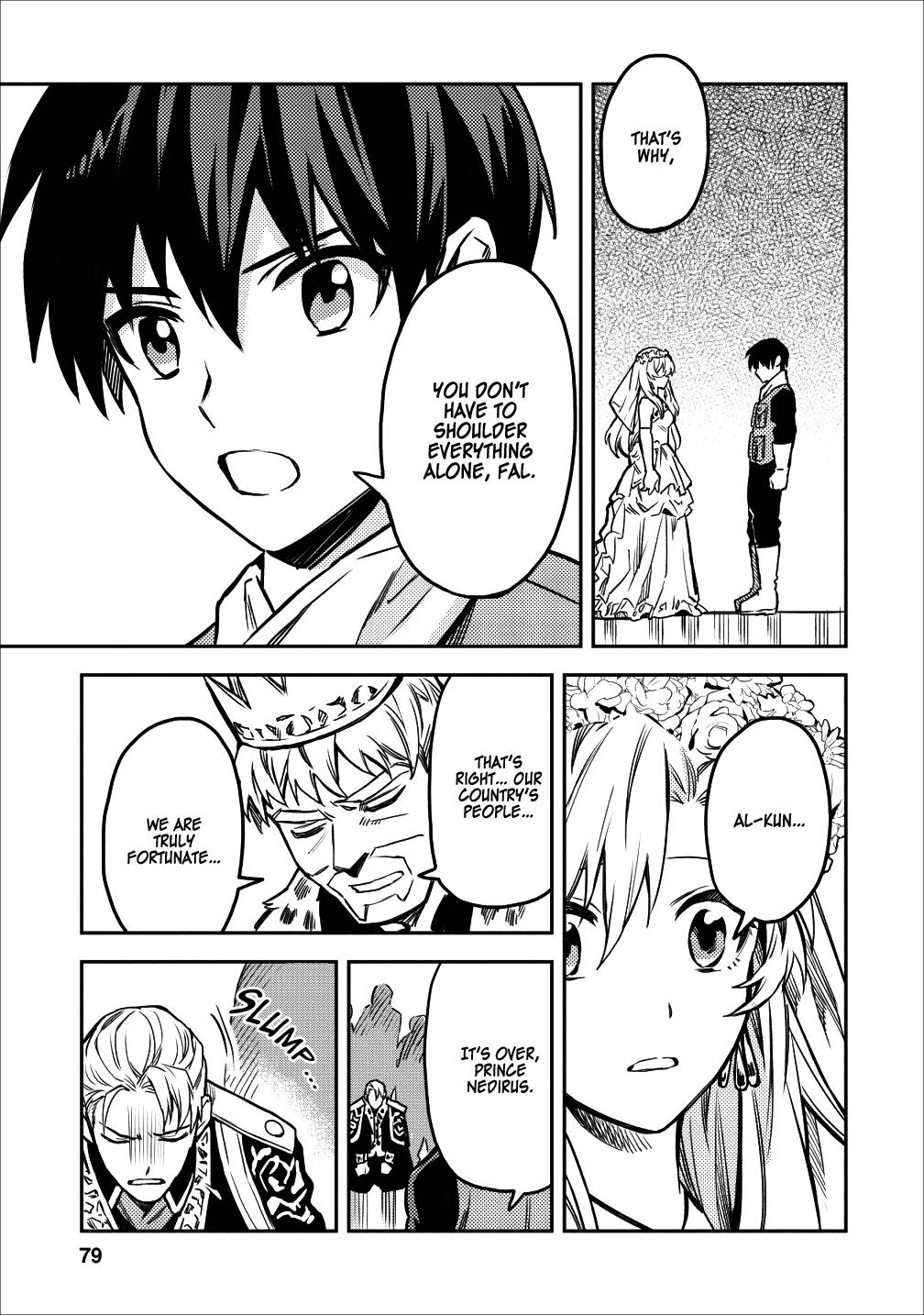 Noumin Kanren no Skill bakka Agetetara Naze ka Tsuyoku Natta. Chapter 13 page 31 - 