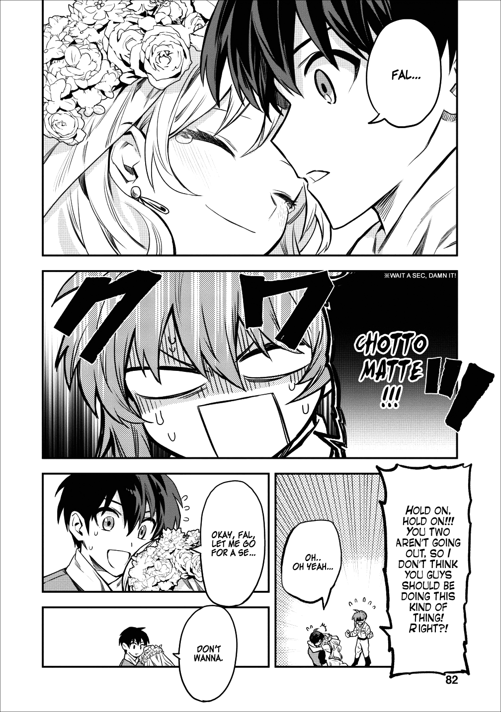 Noumin Kanren no Skill bakka Agetetara Naze ka Tsuyoku Natta. Chapter 13 page 34 - 