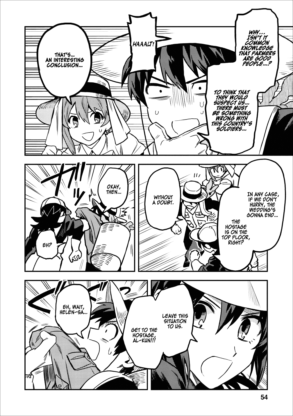 Noumin Kanren no Skill bakka Agetetara Naze ka Tsuyoku Natta. Chapter 13 page 8 - 