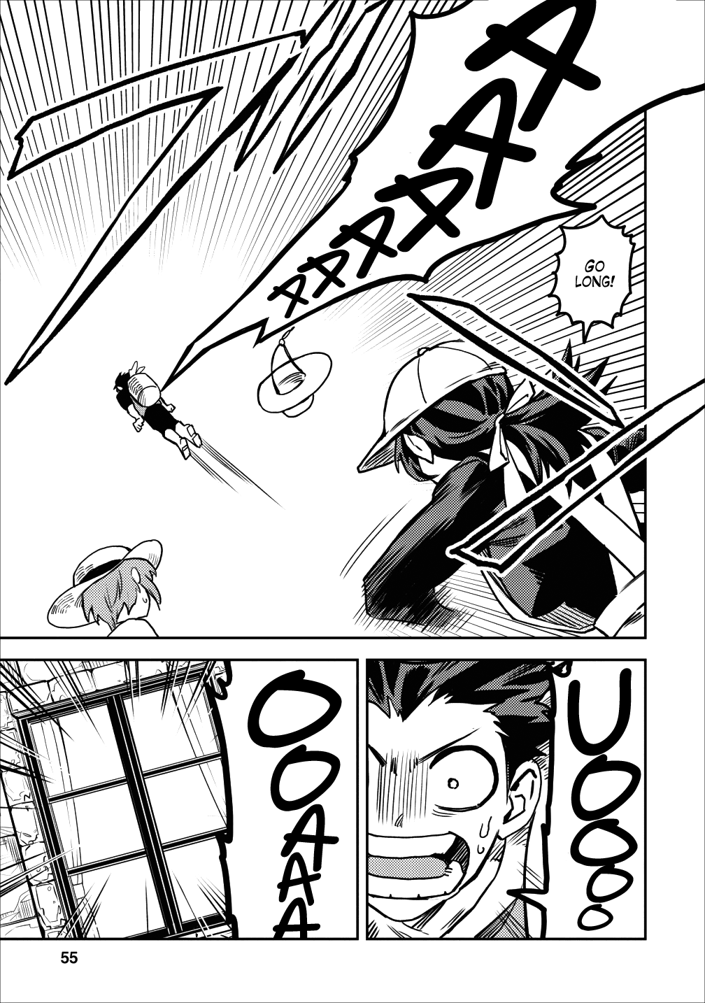 Noumin Kanren no Skill bakka Agetetara Naze ka Tsuyoku Natta. Chapter 13 page 9 - 