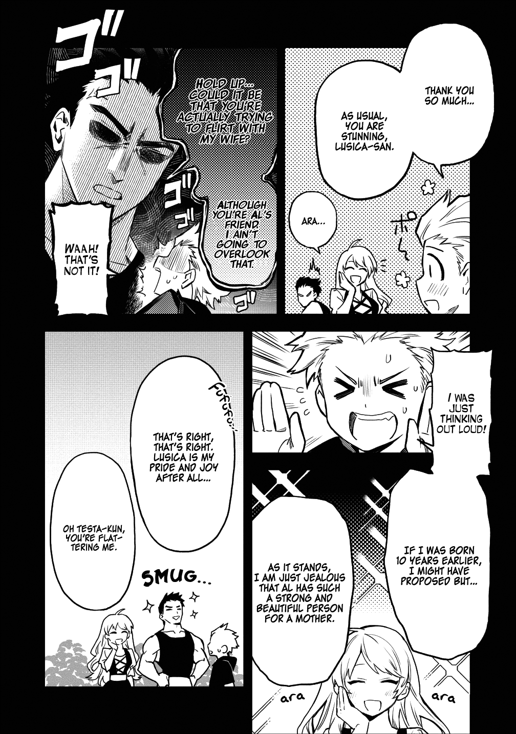 Noumin Kanren no Skill bakka Agetetara Naze ka Tsuyoku Natta. Chapter 15 page 12 - 