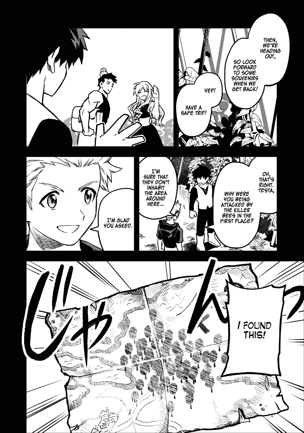 Noumin Kanren no Skill bakka Agetetara Naze ka Tsuyoku Natta. Chapter 15 page 16 - 
