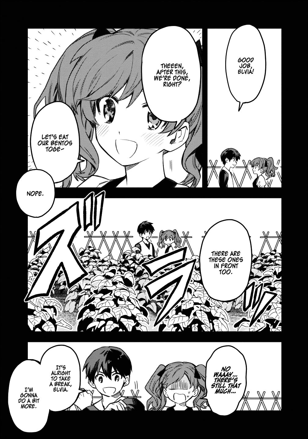 Noumin Kanren no Skill bakka Agetetara Naze ka Tsuyoku Natta. Chapter 15 page 3 - 
