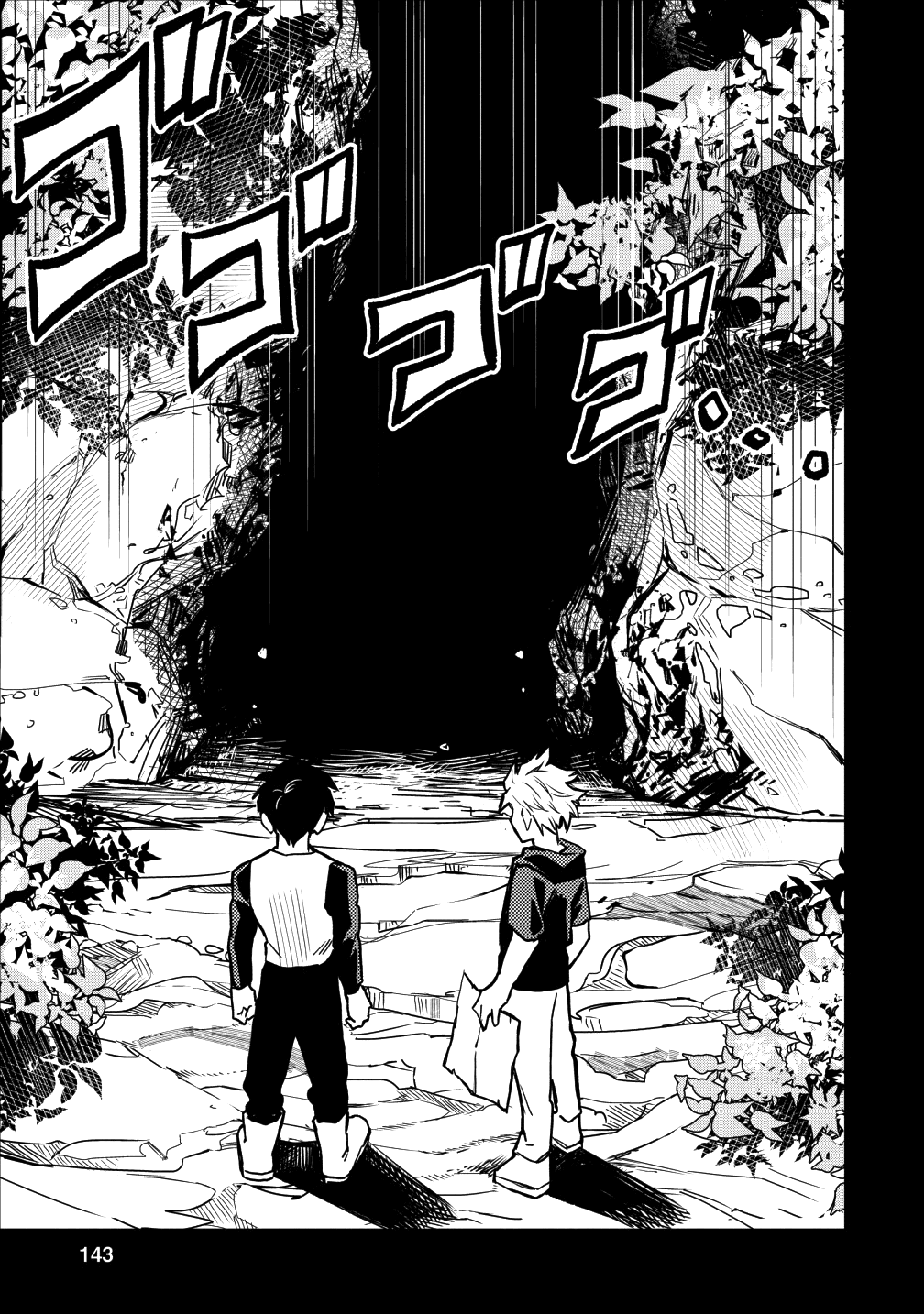 Noumin Kanren no Skill bakka Agetetara Naze ka Tsuyoku Natta. Chapter 15 page 27 - 