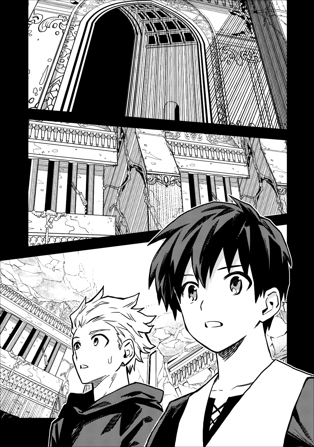 Noumin Kanren no Skill bakka Agetetara Naze ka Tsuyoku Natta. Chapter 15 page 29 - 