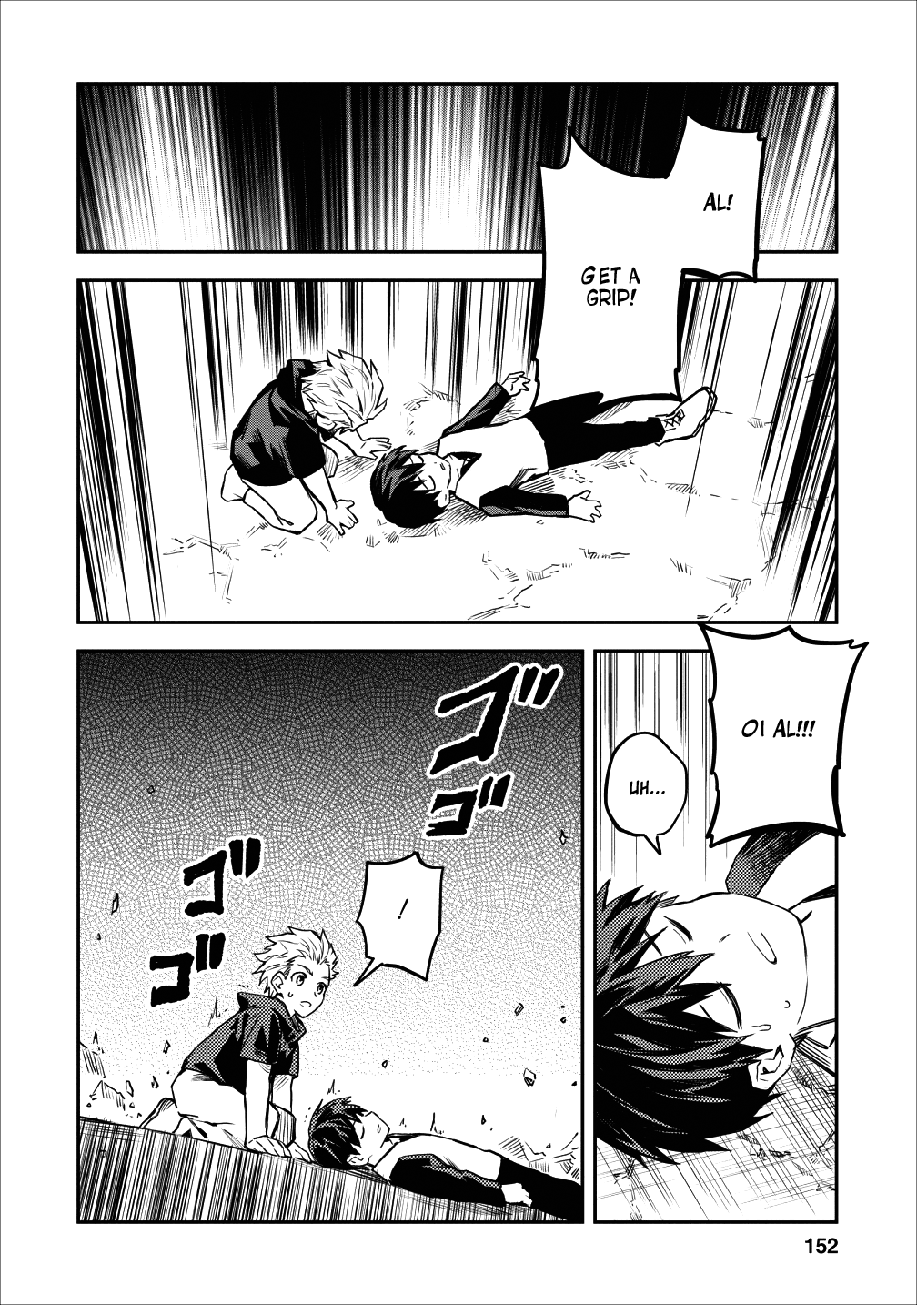 Noumin Kanren no Skill bakka Agetetara Naze ka Tsuyoku Natta. Chapter 15 page 34 - 