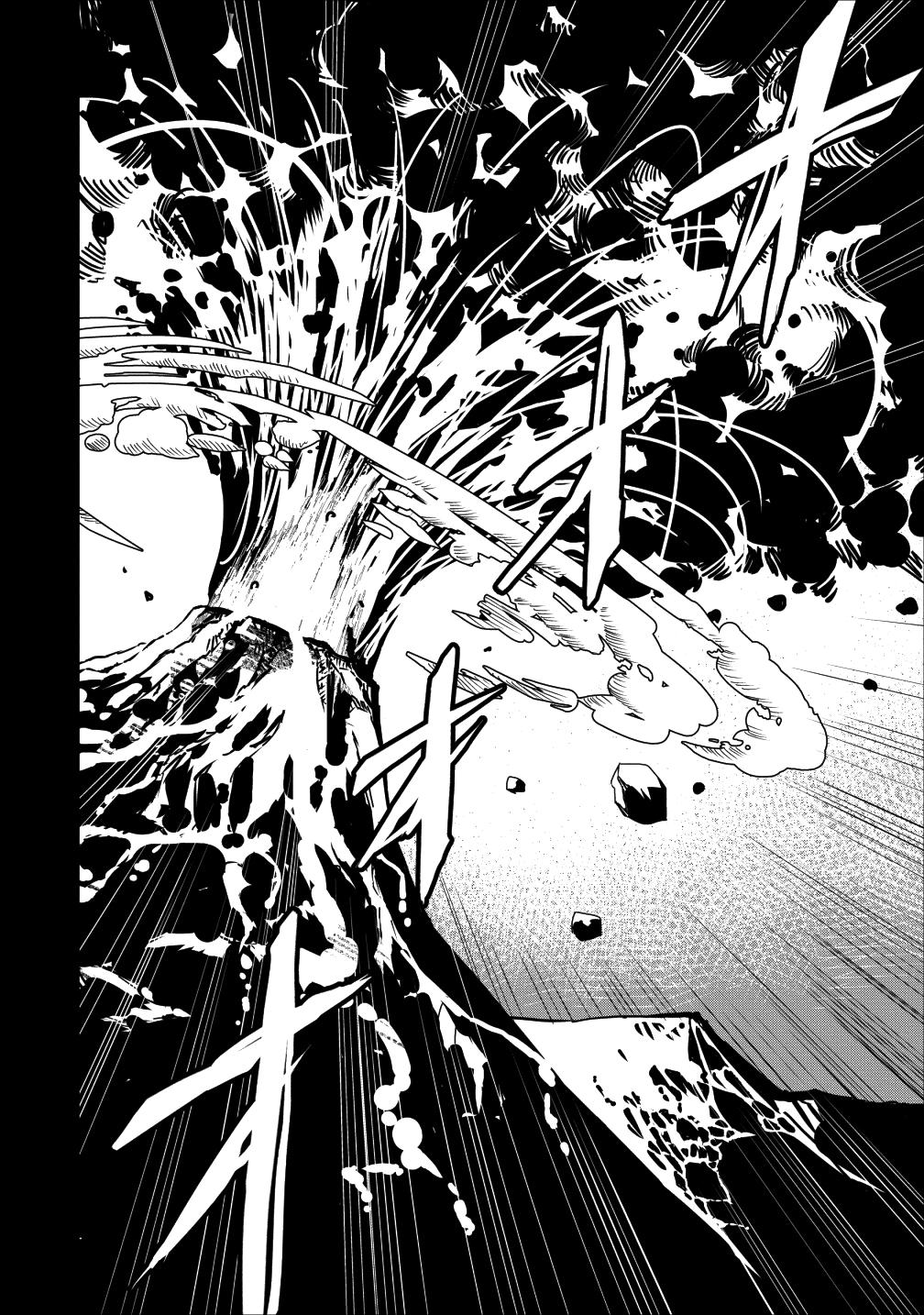 Noumin Kanren no Skill bakka Agetetara Naze ka Tsuyoku Natta. Chapter 15 page 36 - 