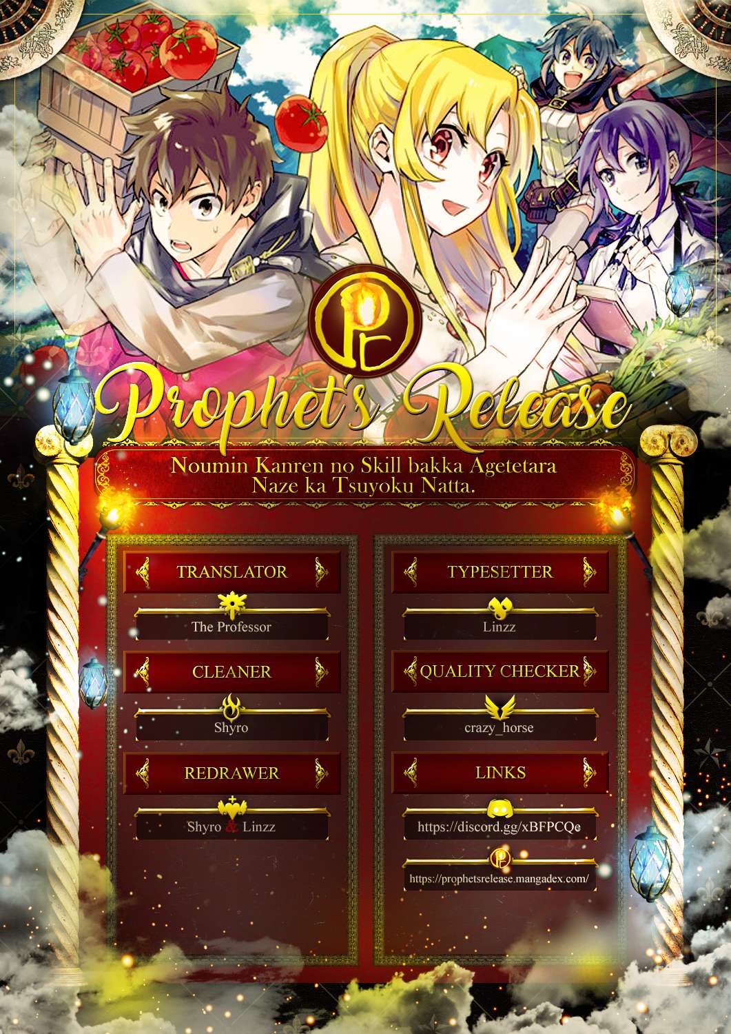 Noumin Kanren no Skill bakka Agetetara Naze ka Tsuyoku Natta. Chapter 15 page 37 - 