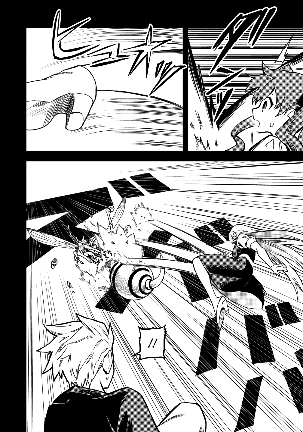 Noumin Kanren no Skill bakka Agetetara Naze ka Tsuyoku Natta. Chapter 15 page 10 - 