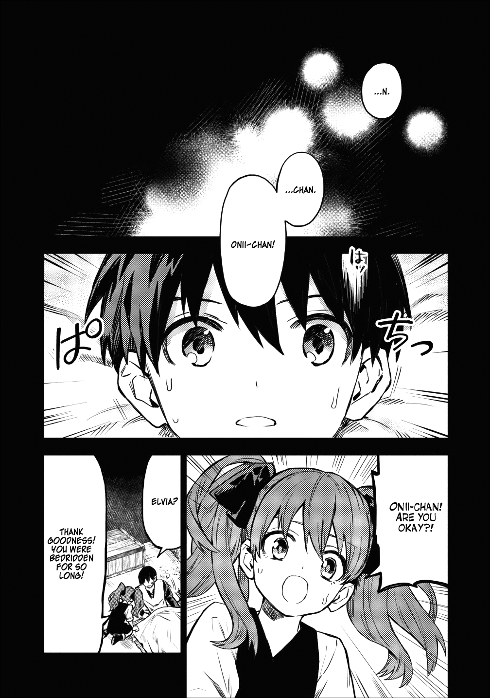 Noumin Kanren no Skill bakka Agetetara Naze ka Tsuyoku Natta. Chapter 16 page 1 - 